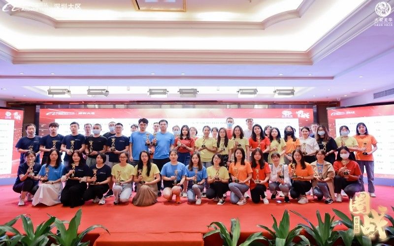 Shenzhen Shunxiang Industry Co., Ltd.